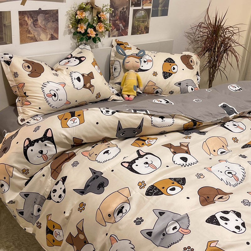 Cartoon Dog Design Duvet Cover, Double Size